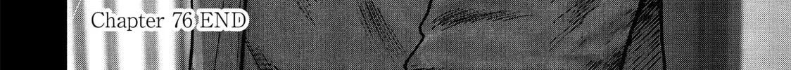 Read My Dearest Self With Malice Aforethought chapter 76 image 43 on Lezhin
