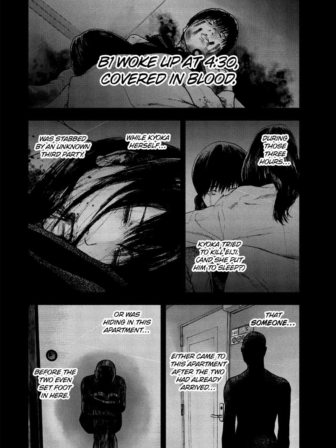 Read My Dearest Self With Malice Aforethought chapter 76 image 6 on Lezhin
