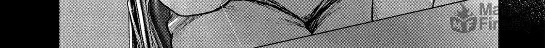 Read My Dearest Self With Malice Aforethought chapter 77 image 17 on Lezhin