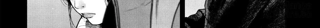 Read My Dearest Self With Malice Aforethought chapter 77 image 19 on Lezhin