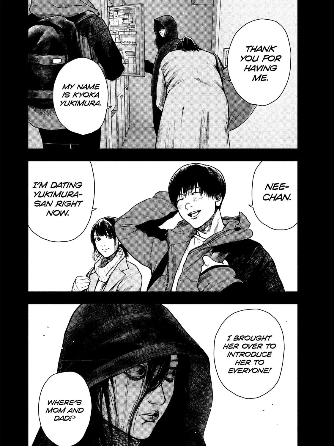 Read My Dearest Self With Malice Aforethought chapter 77 image 22 on Lezhin