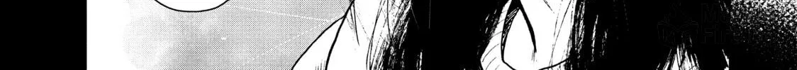 Read My Dearest Self With Malice Aforethought chapter 77 image 29 on Lezhin