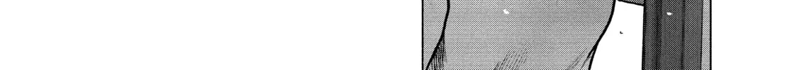Read My Dearest Self With Malice Aforethought chapter 77 image 3 on Lezhin