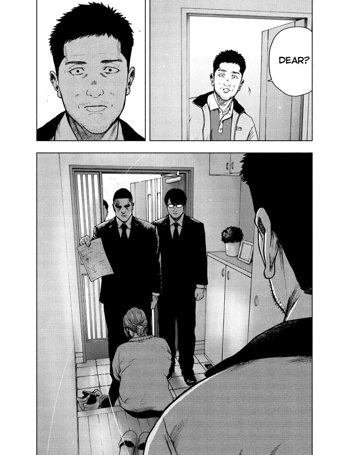 Read My Dearest Self With Malice Aforethought chapter 77 image 4 on Lezhin