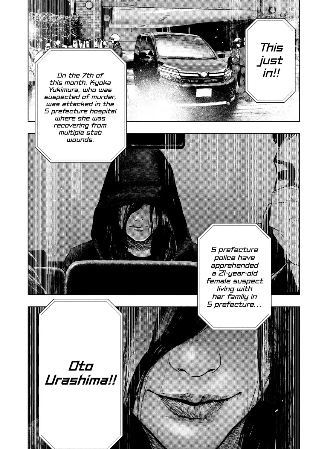 Read My Dearest Self With Malice Aforethought chapter 77 image 6 on Lezhin