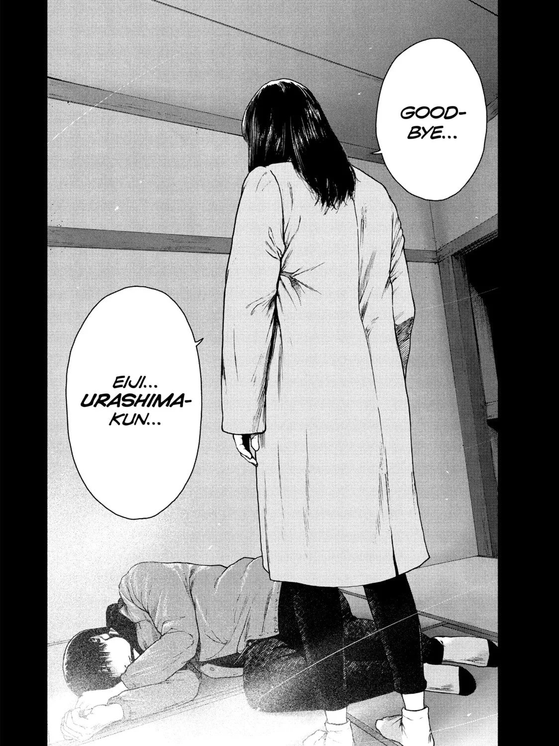 Read My Dearest Self With Malice Aforethought chapter 78 image 2 on Lezhin