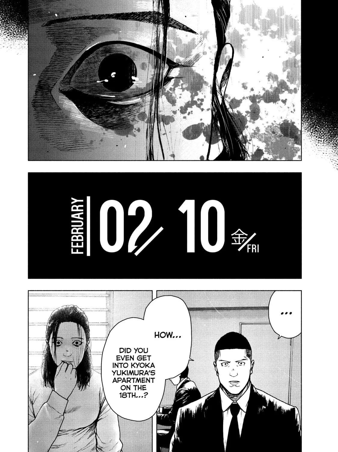 Read My Dearest Self With Malice Aforethought chapter 78 image 8 on Lezhin