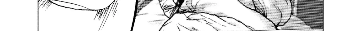 Read My Dearest Self With Malice Aforethought chapter 79 image 13 on Lezhin