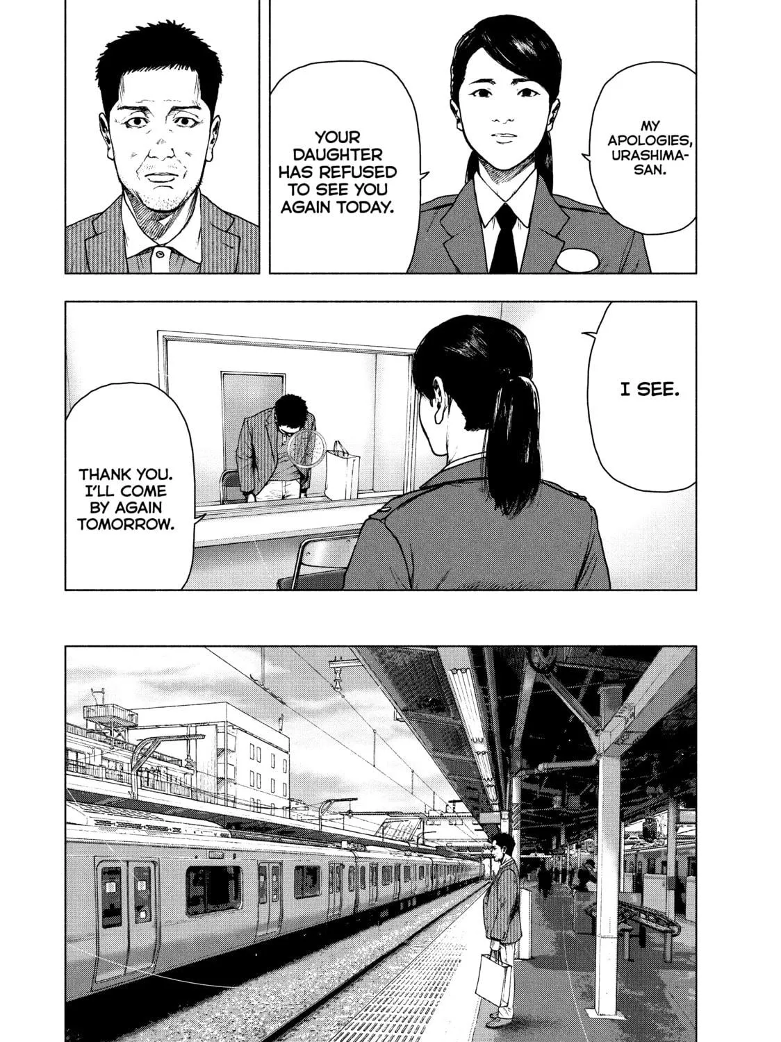 Read My Dearest Self With Malice Aforethought chapter 79 image 22 on Lezhin