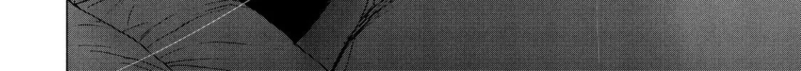 Read My Dearest Self With Malice Aforethought chapter 79 image 3 on Lezhin