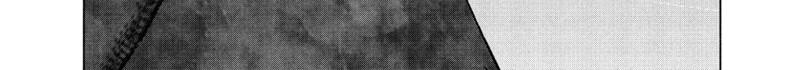 Read My Dearest Self With Malice Aforethought chapter 79 image 37 on Lezhin