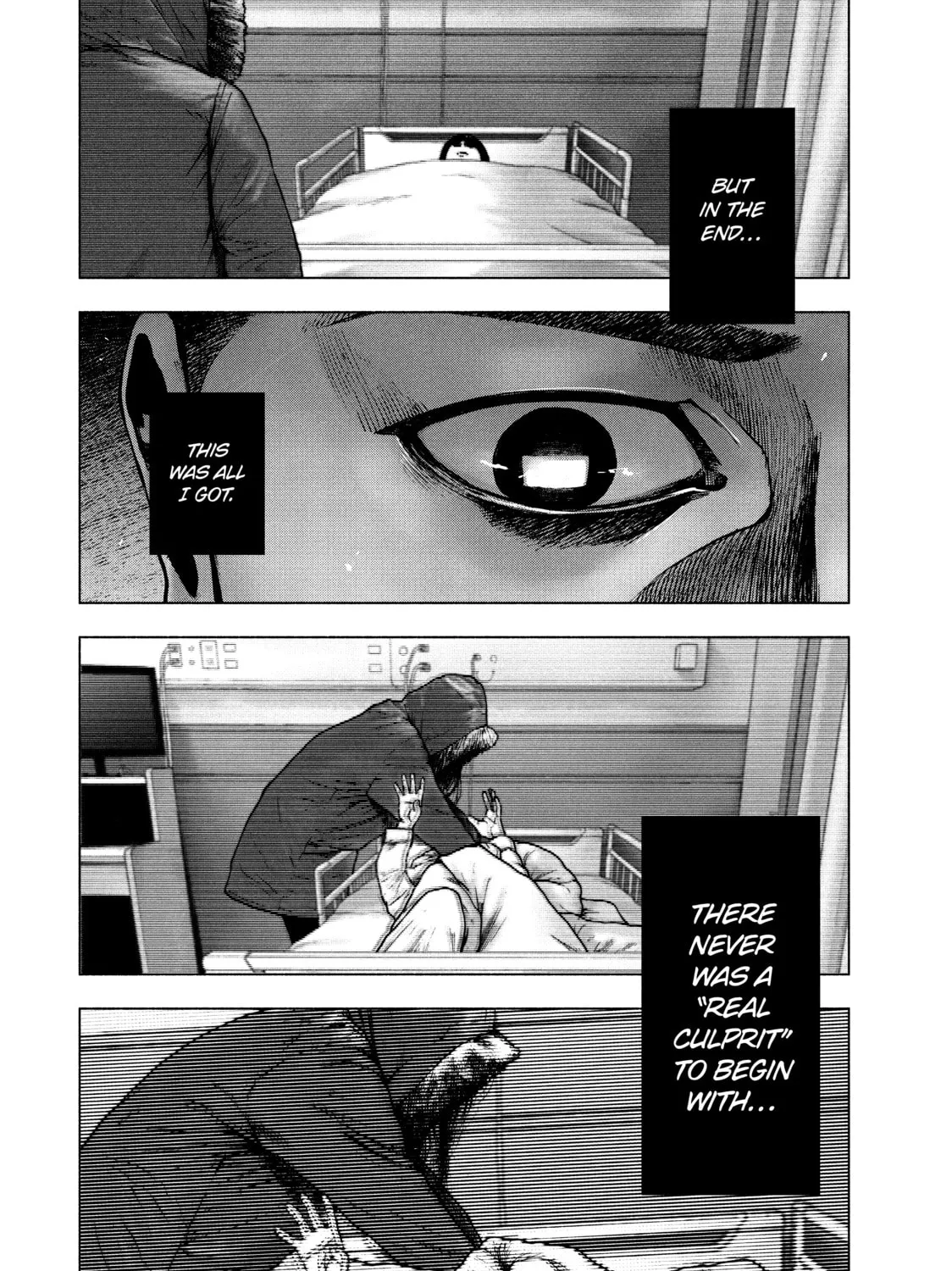 Read My Dearest Self With Malice Aforethought chapter 79 image 6 on Lezhin