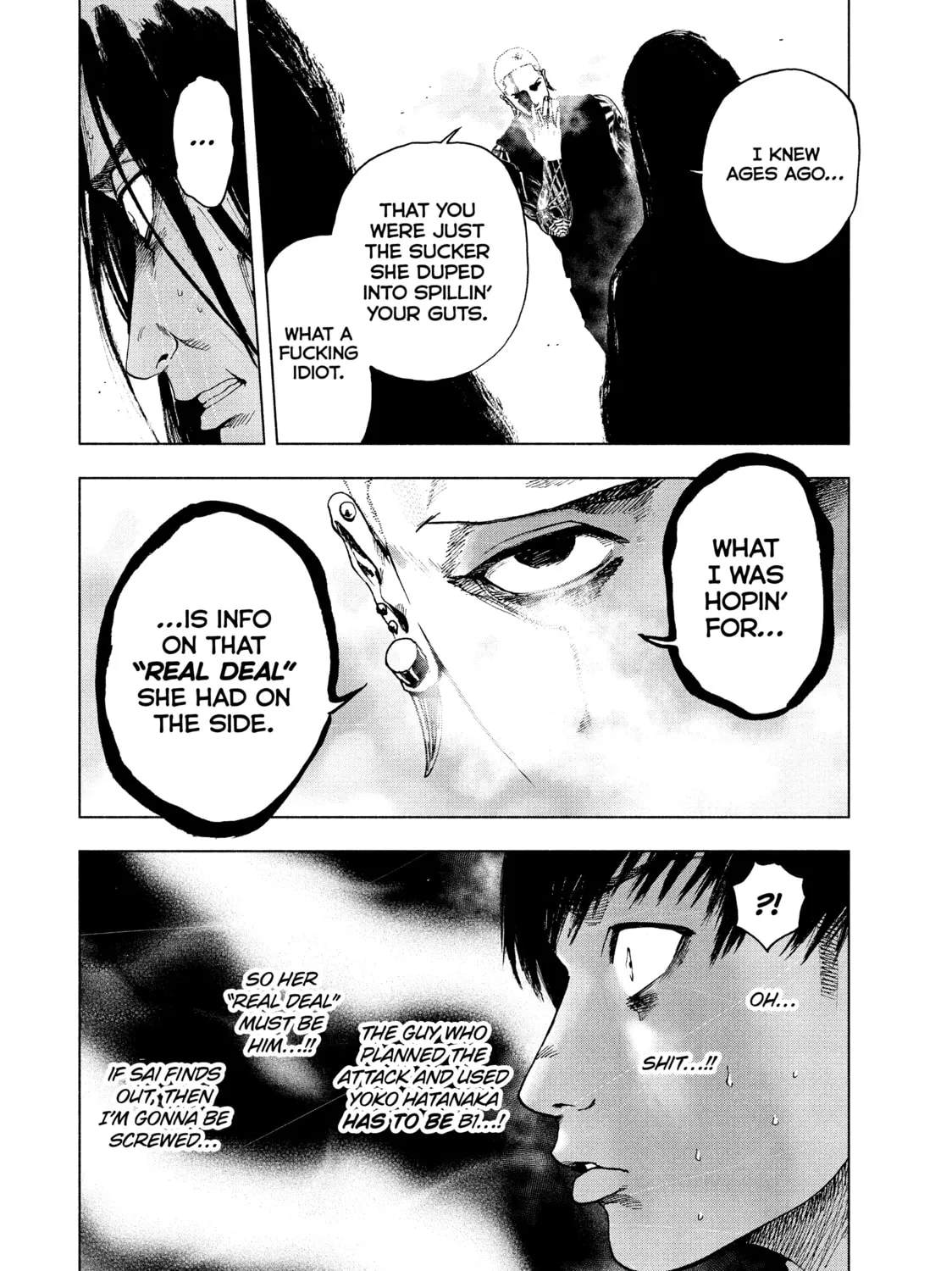 Read My Dearest Self With Malice Aforethought chapter 8 image 30 on Lezhin