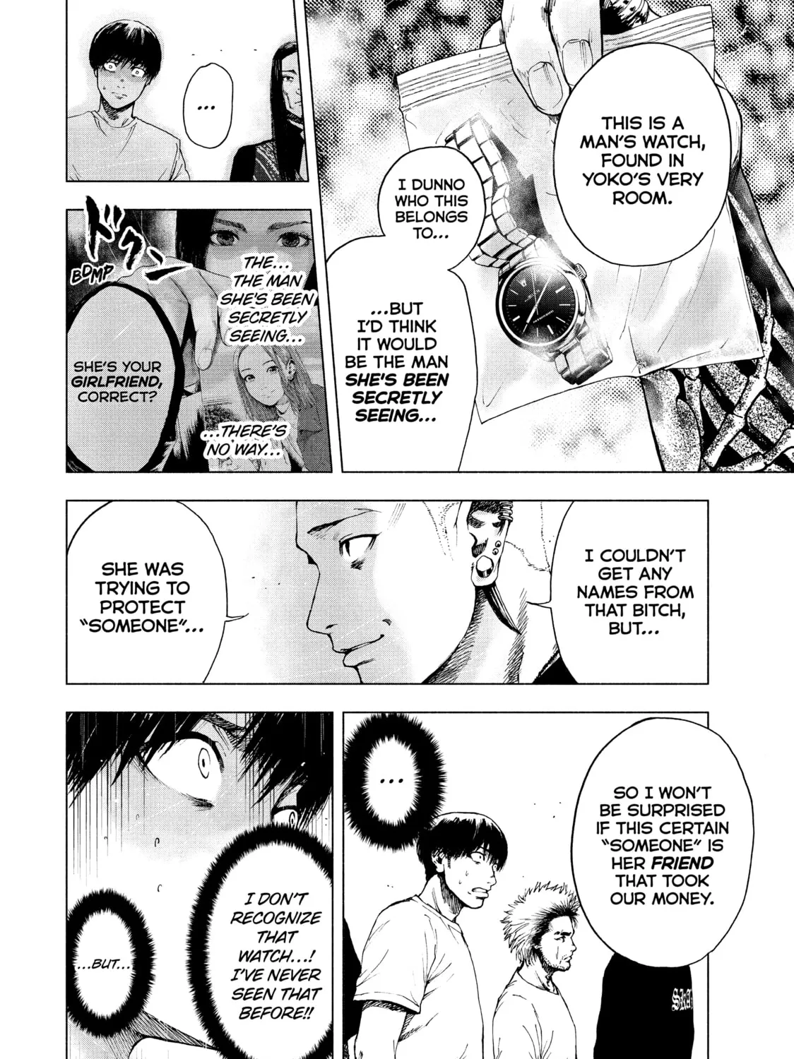 Read My Dearest Self With Malice Aforethought chapter 8 image 6 on Lezhin