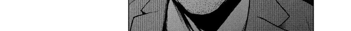 Read My Dearest Self With Malice Aforethought chapter 80 image 15 on Lezhin