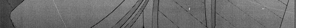 Read My Dearest Self With Malice Aforethought chapter 80 image 25 on Lezhin