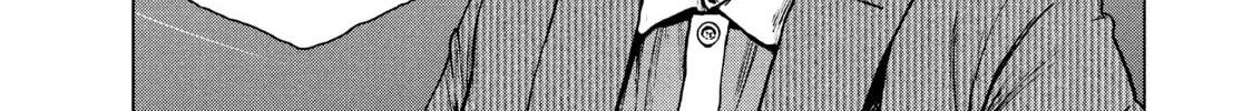 Read My Dearest Self With Malice Aforethought chapter 80 image 37 on Lezhin