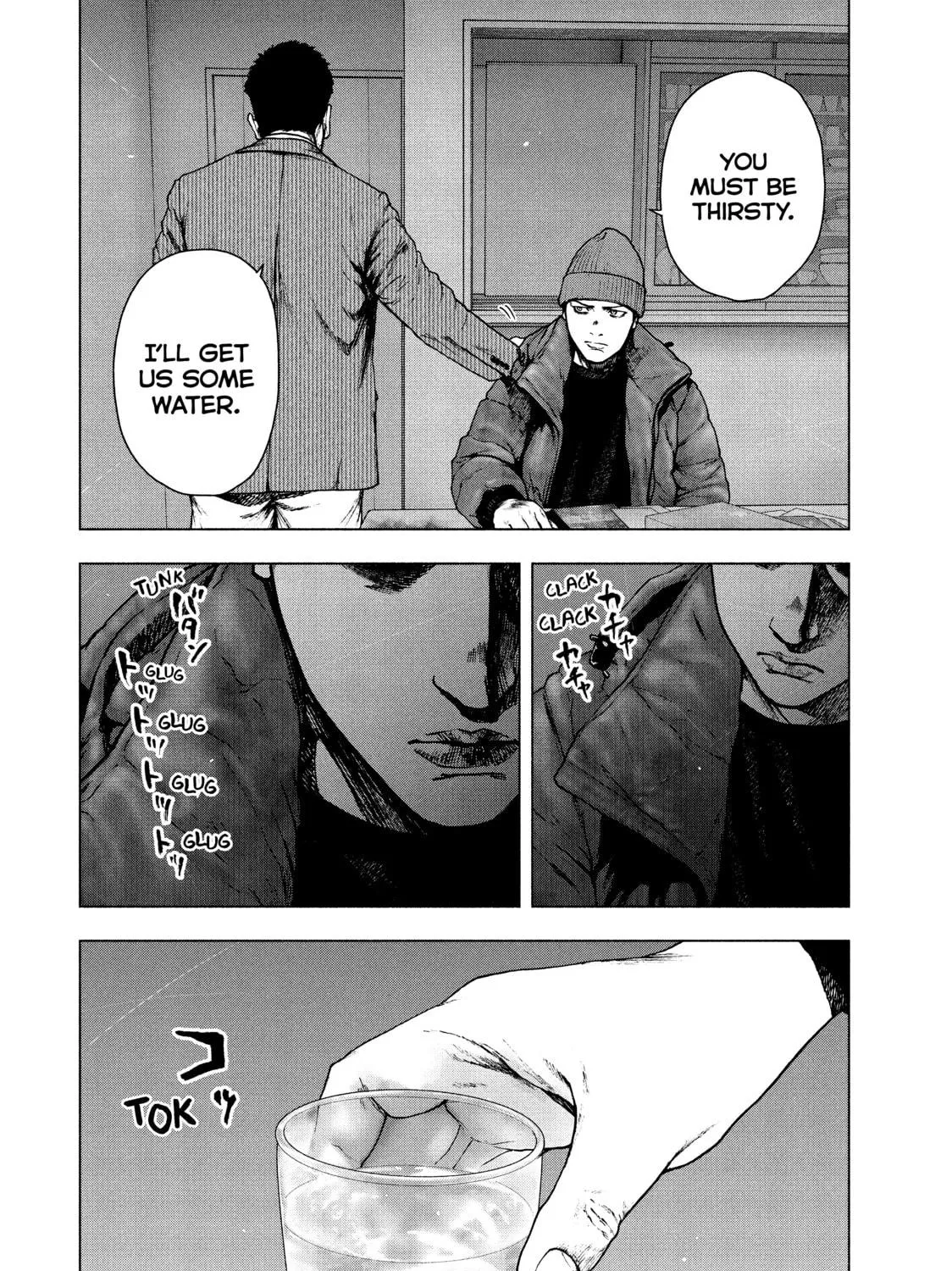 Read My Dearest Self With Malice Aforethought chapter 81 image 18 on Lezhin