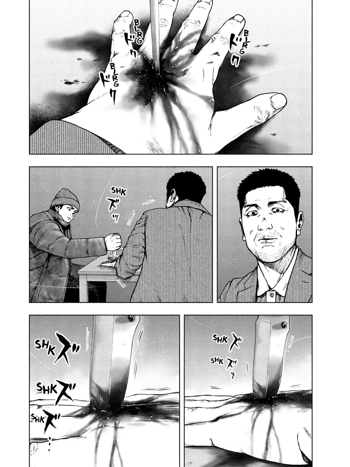 Read My Dearest Self With Malice Aforethought chapter 81 image 2 on Lezhin