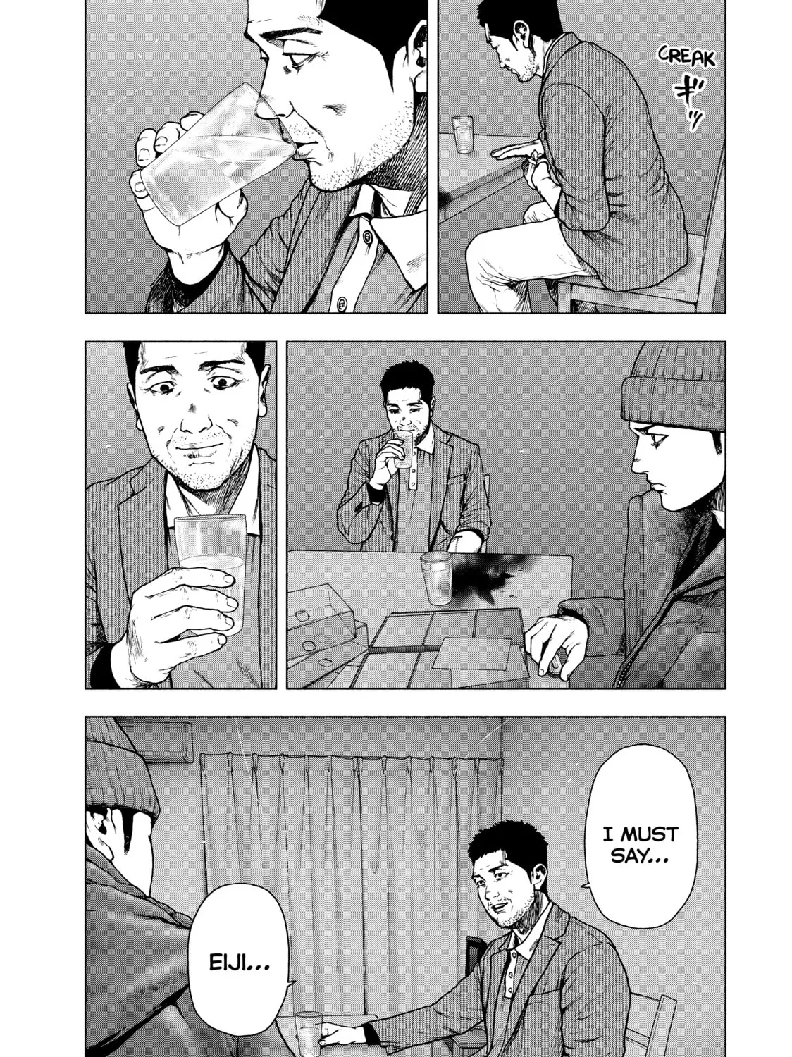 Read My Dearest Self With Malice Aforethought chapter 81 image 20 on Lezhin