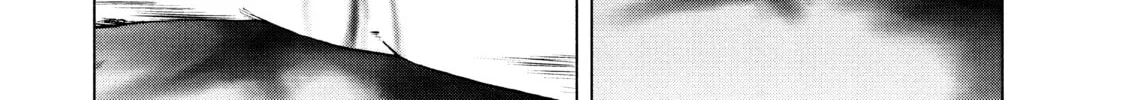 Read My Dearest Self With Malice Aforethought chapter 81 image 3 on Lezhin