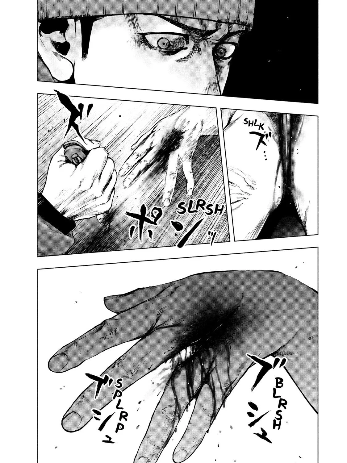 Read My Dearest Self With Malice Aforethought chapter 81 image 4 on Lezhin