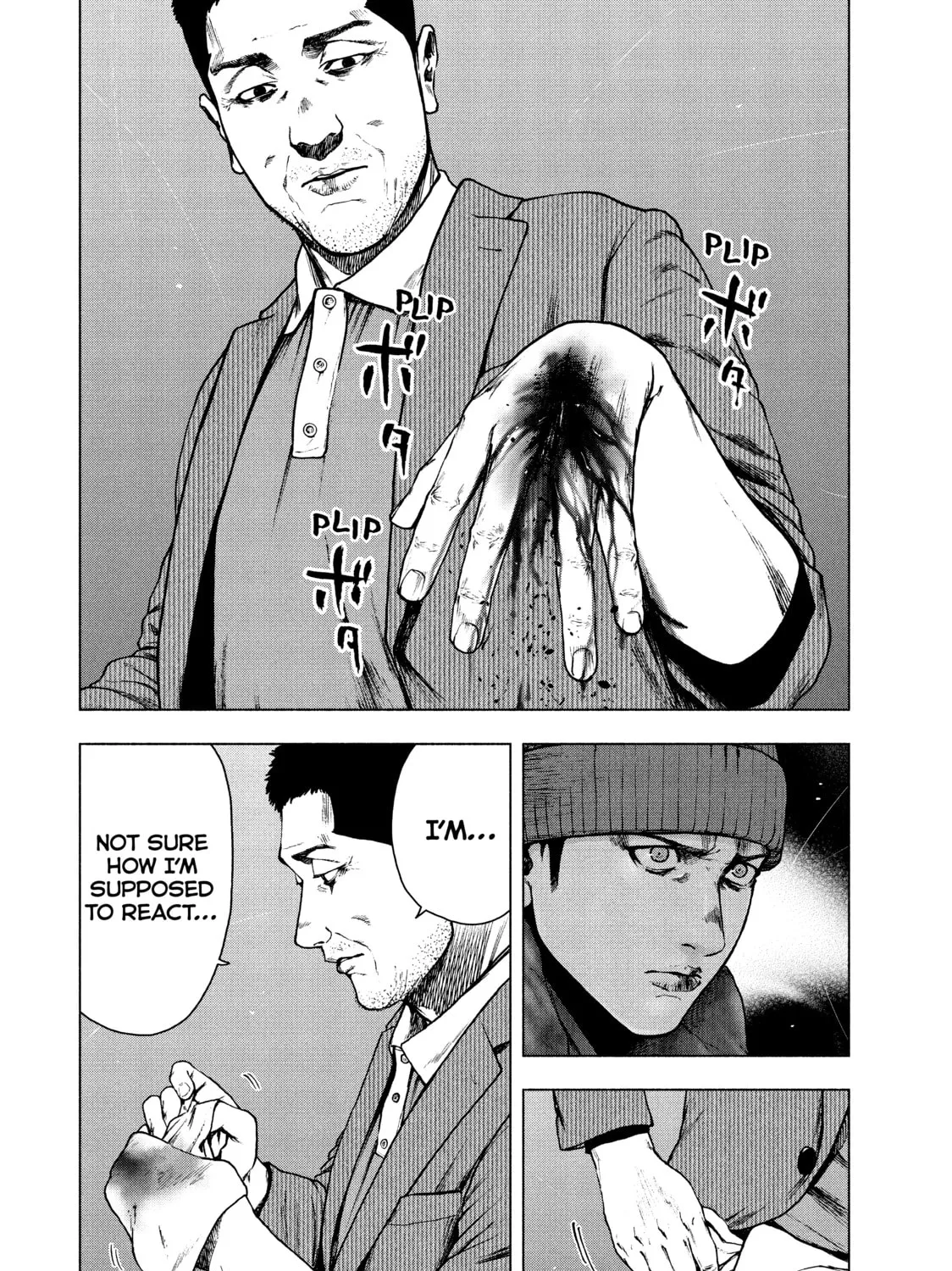 Read My Dearest Self With Malice Aforethought chapter 81 image 6 on Lezhin