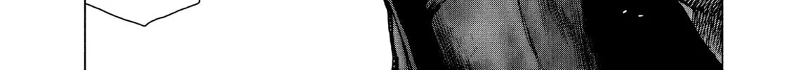Read My Dearest Self With Malice Aforethought chapter 82 image 1 on Lezhin