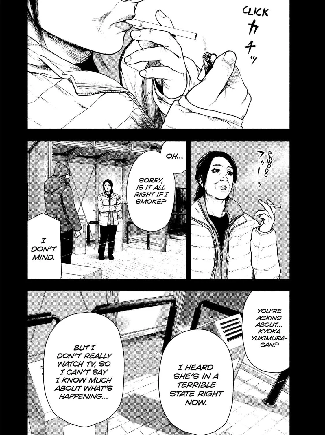 Read My Dearest Self With Malice Aforethought chapter 82 image 18 on Lezhin