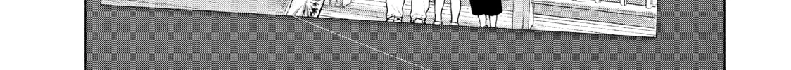 Read My Dearest Self With Malice Aforethought chapter 82 image 33 on Lezhin