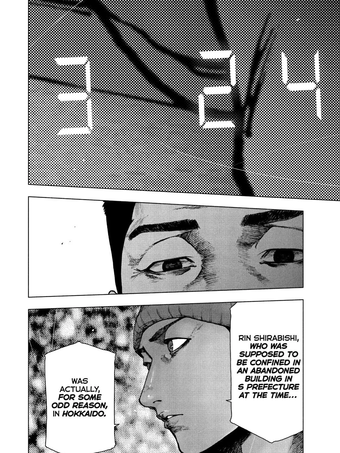Read My Dearest Self With Malice Aforethought chapter 82 image 38 on Lezhin