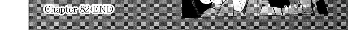 Read My Dearest Self With Malice Aforethought chapter 82 image 43 on Lezhin
