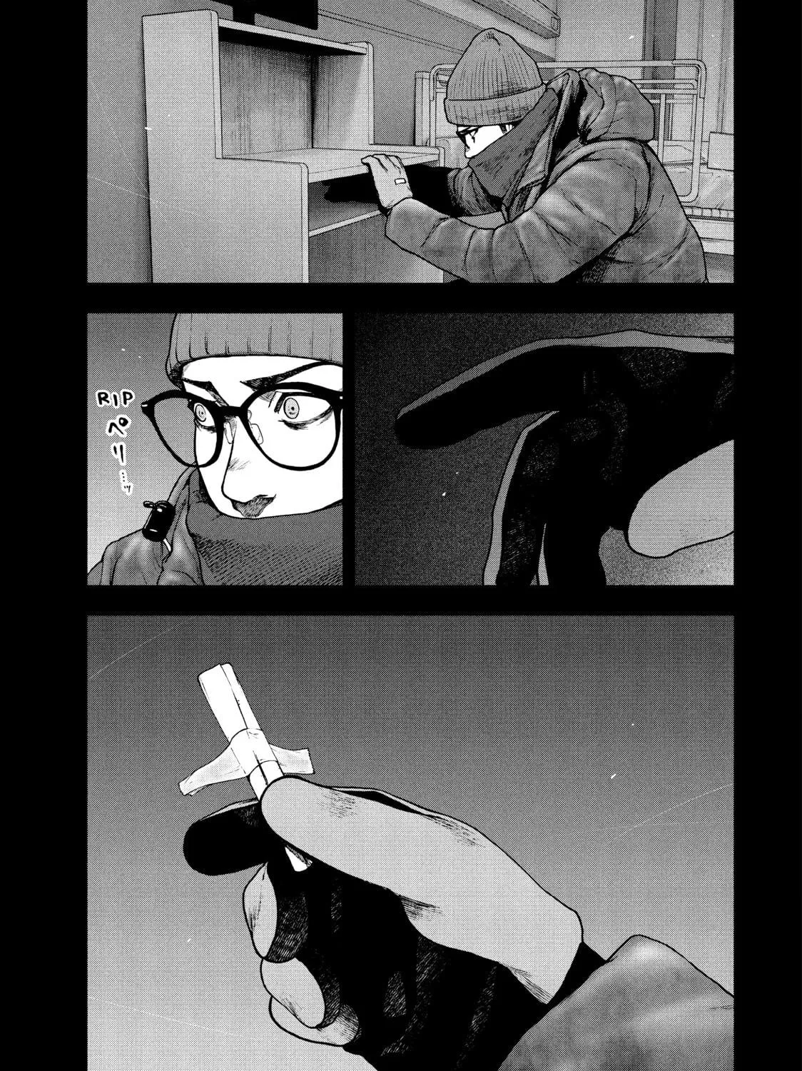 Read My Dearest Self With Malice Aforethought chapter 82 image 8 on Lezhin