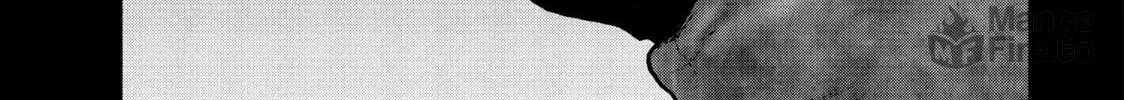 Read My Dearest Self With Malice Aforethought chapter 82 image 9 on Lezhin