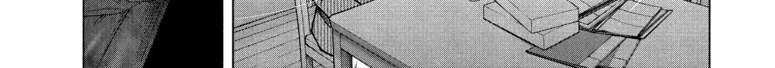 Read My Dearest Self With Malice Aforethought chapter 83 image 1 on Lezhin