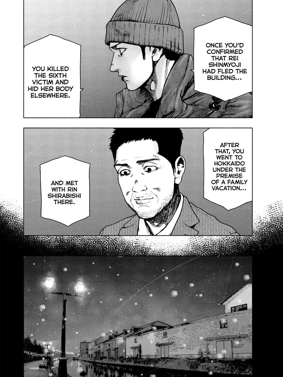 Read My Dearest Self With Malice Aforethought chapter 83 image 18 on Lezhin