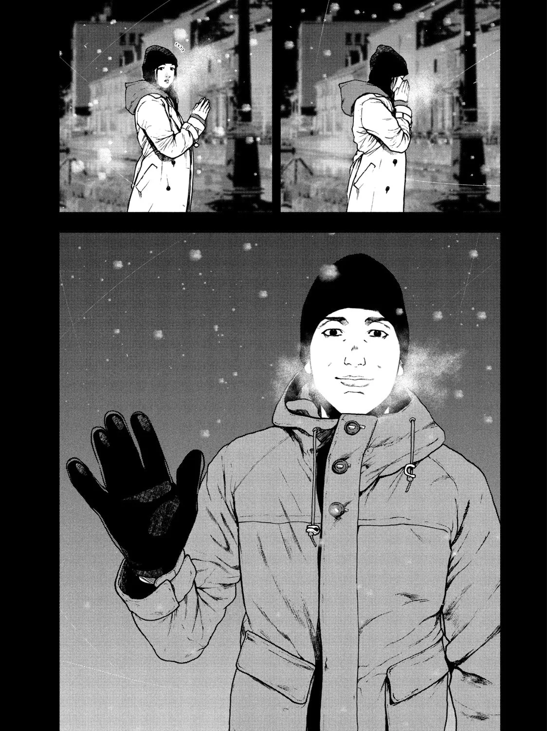 Read My Dearest Self With Malice Aforethought chapter 83 image 20 on Lezhin
