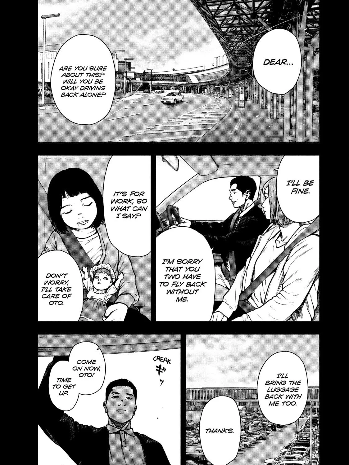 Read My Dearest Self With Malice Aforethought chapter 83 image 28 on Lezhin