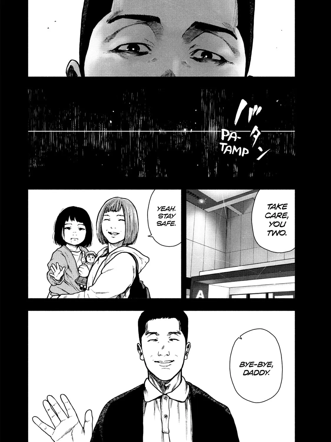 Read My Dearest Self With Malice Aforethought chapter 83 image 32 on Lezhin