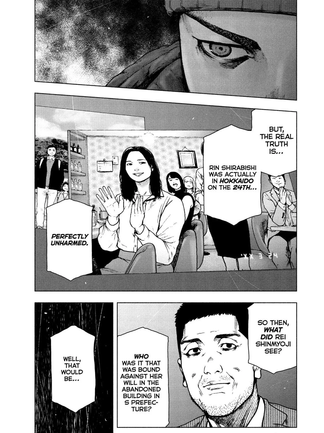 Read My Dearest Self With Malice Aforethought chapter 83 image 4 on Lezhin