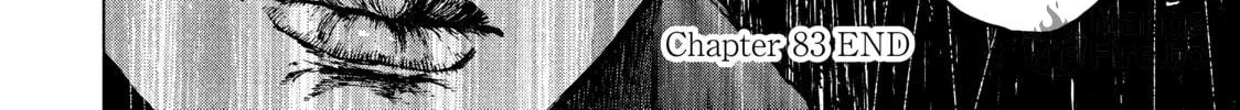 Read My Dearest Self With Malice Aforethought chapter 83 image 41 on Lezhin