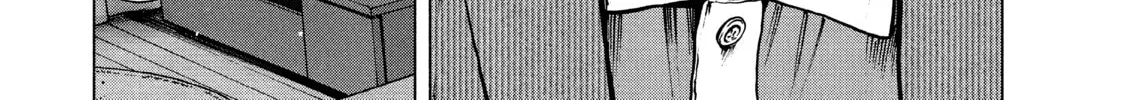 Read My Dearest Self With Malice Aforethought chapter 83 image 7 on Lezhin