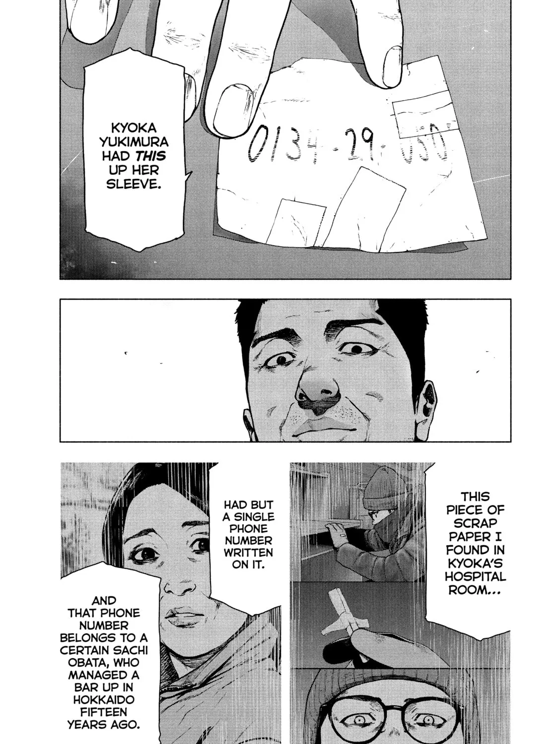 Read My Dearest Self With Malice Aforethought chapter 84 image 12 on Lezhin