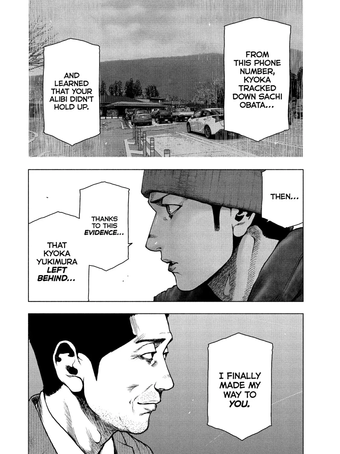 Read My Dearest Self With Malice Aforethought chapter 84 image 14 on Lezhin