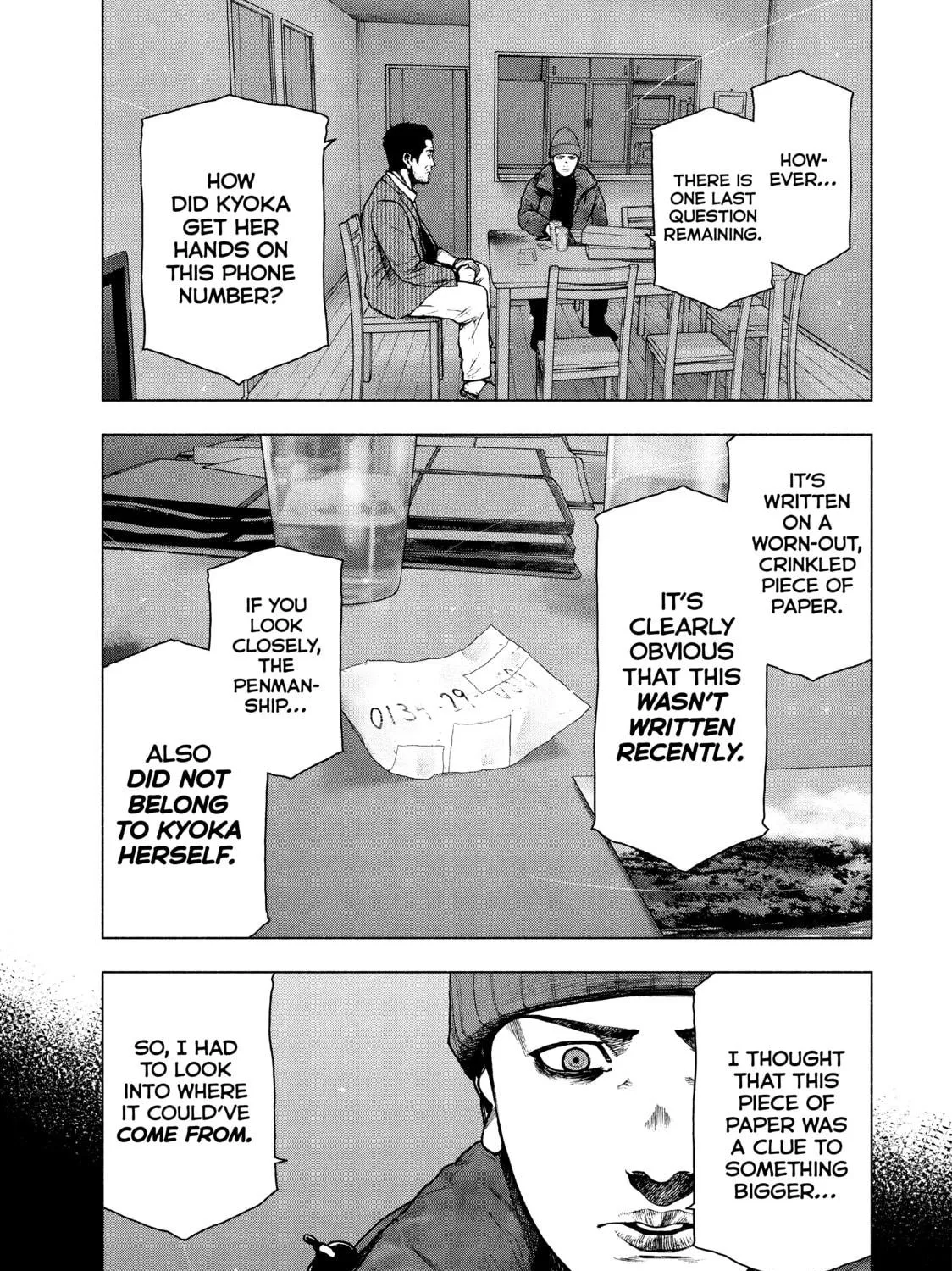Read My Dearest Self With Malice Aforethought chapter 84 image 16 on Lezhin