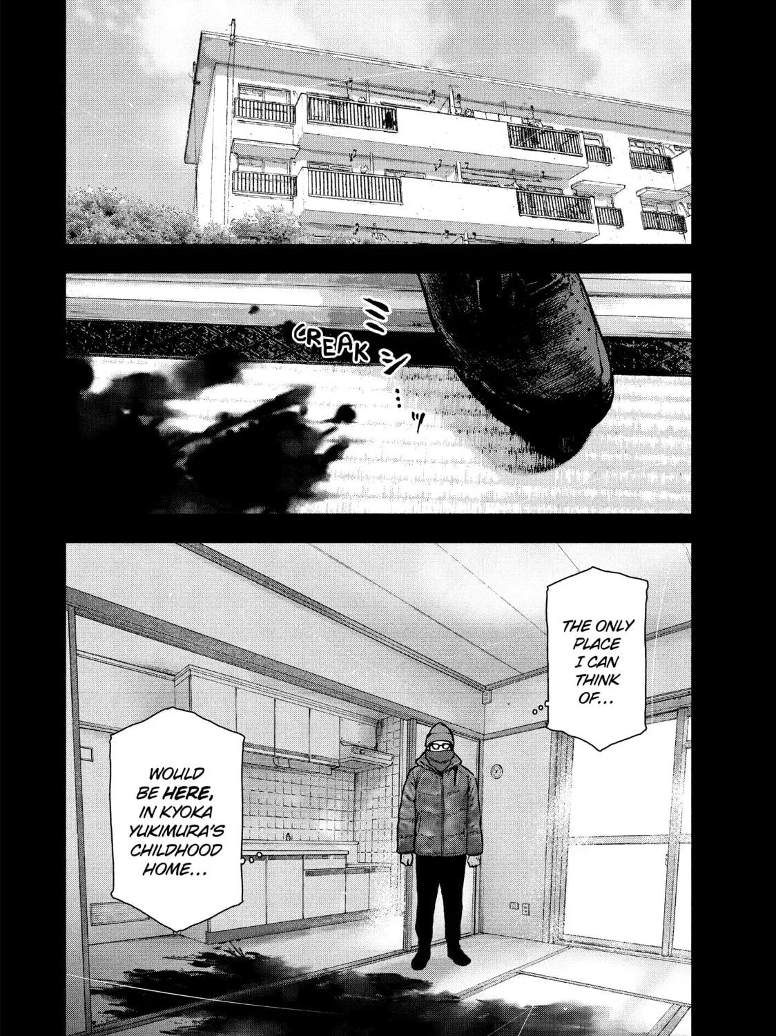 Read My Dearest Self With Malice Aforethought chapter 84 image 18 on Lezhin