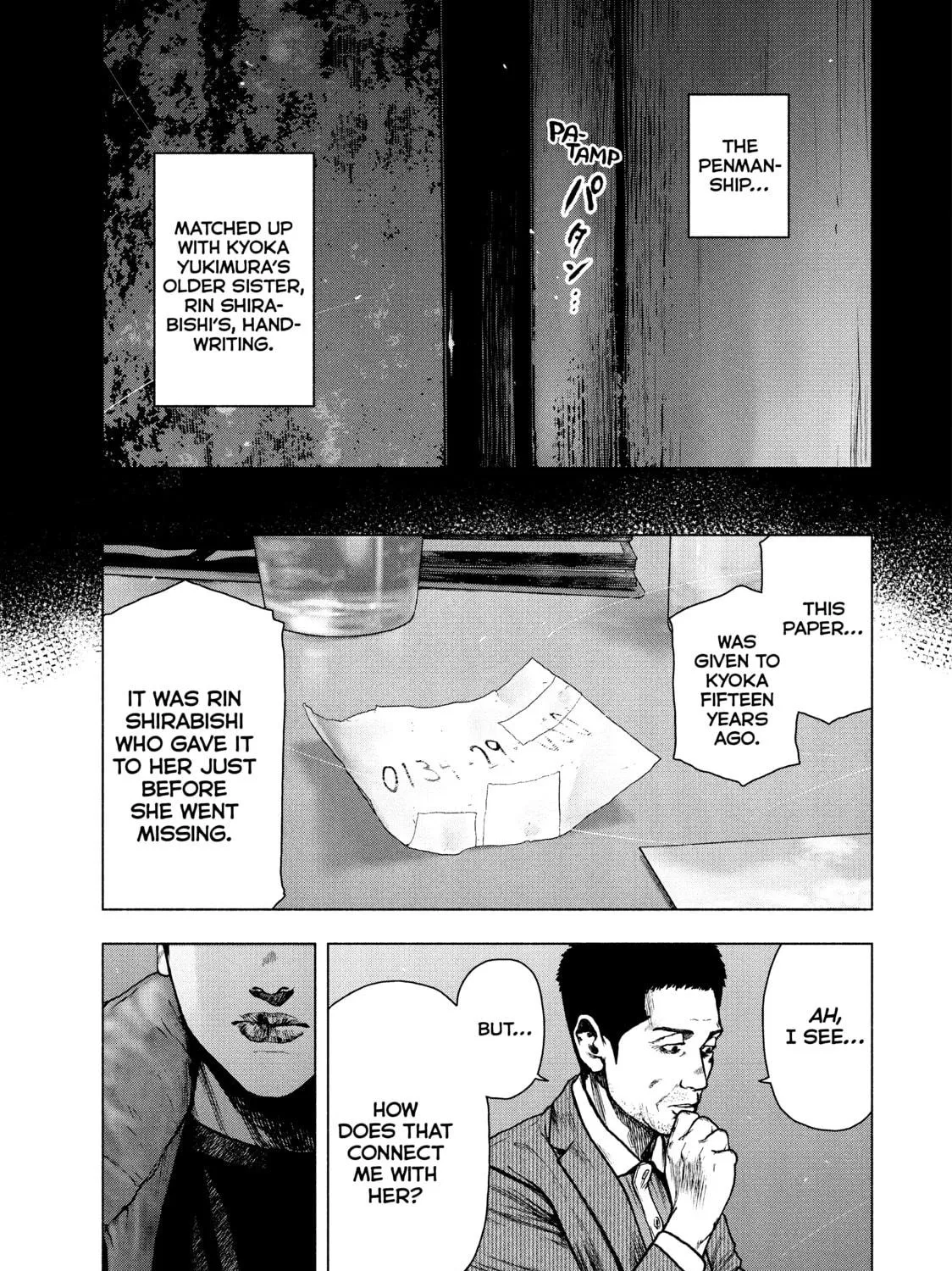 Read My Dearest Self With Malice Aforethought chapter 84 image 38 on Lezhin