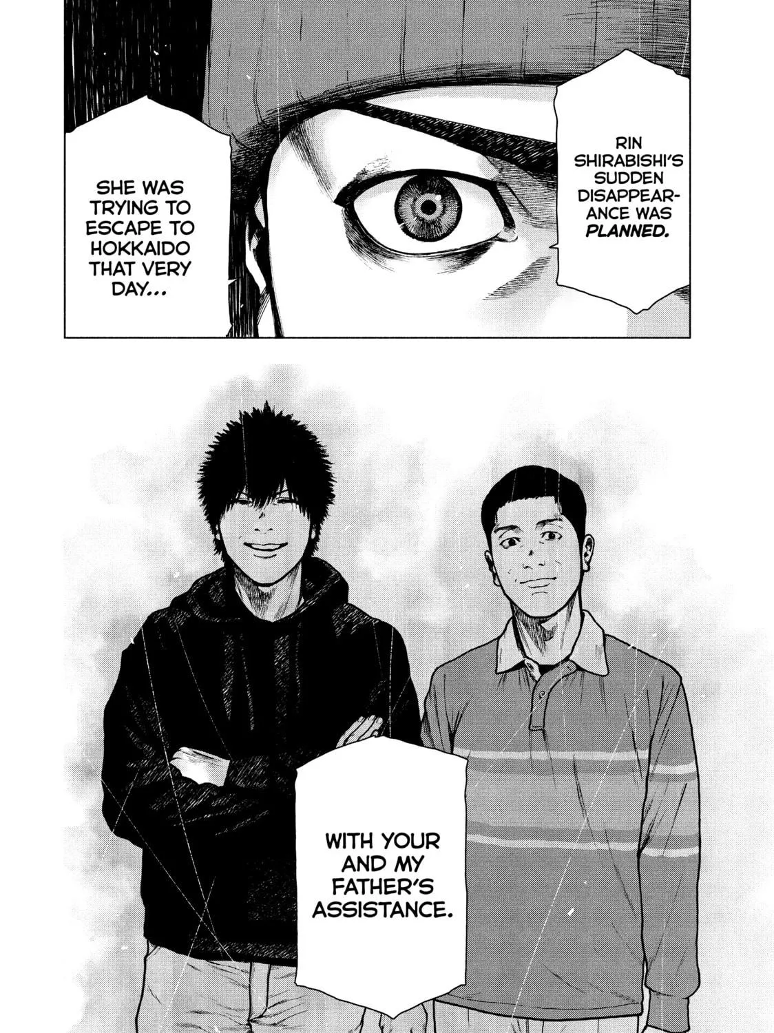 Read My Dearest Self With Malice Aforethought chapter 84 image 40 on Lezhin