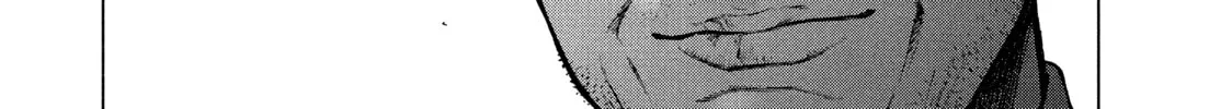 Read My Dearest Self With Malice Aforethought chapter 85 image 15 on Lezhin