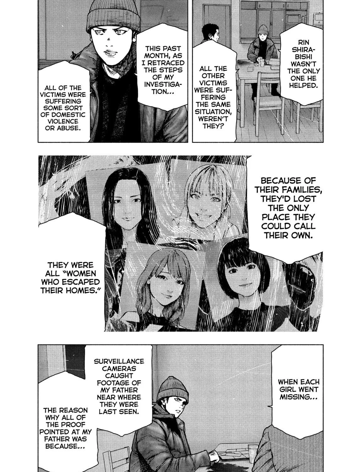 Read My Dearest Self With Malice Aforethought chapter 85 image 16 on Lezhin
